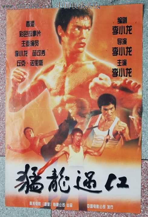 购买假新墨西哥州立大学文凭毕业证